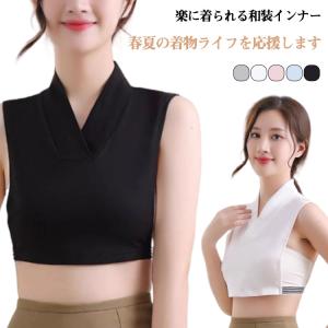 衿付き 着物下着 着物 きもの ノースリーブ 襦袢 レディース 簡単 つけ襟 付け襟 半襦袢 女性 簡単 襦袢 Tシャツ 黒 肌着 和装 浴衣 インナ