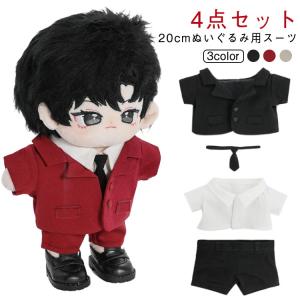 ぬいぐるみ靴 5cm ステラルーSS ストラップパンプス ホワイト