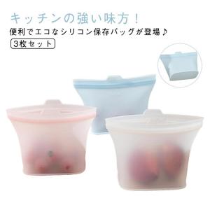 冷蔵 調理用 電子レンジ 保存容器 3枚セット...の詳細画像5