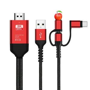 ケーブル HDMI Iphone 変換アダプタ...の詳細画像1