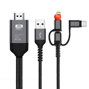 ケーブル HDMI Iphone 変換アダプタ...の詳細画像2