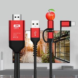ケーブル HDMI Iphone 変換アダプタ...の詳細画像4