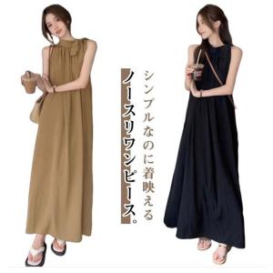 レディース ワンピース ゆったり ロング丈 ロ...の詳細画像5