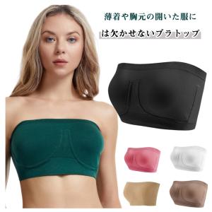 下着 チューブトップブラ スポーツブラ ブラト...の詳細画像5