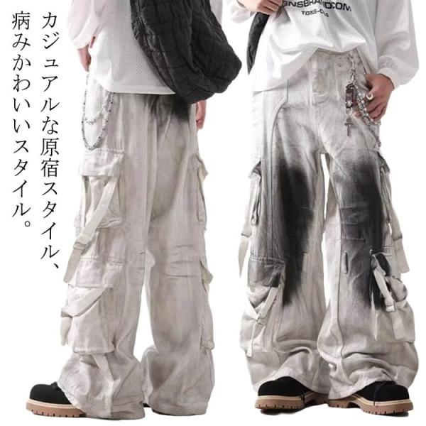 デニム メンズ ワイドパンツ レディース カーゴパンツ 韓国 ジーンズ ロングパンツ デニムパンツ ...