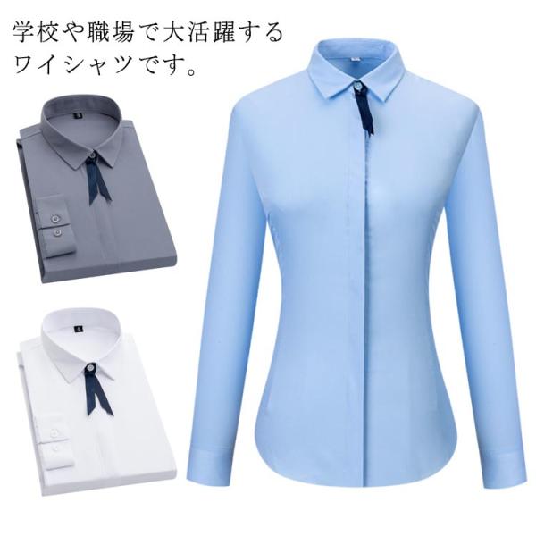 ビジネス 長袖シャツ ブラウス シャツ オフィス トップス シャツブラウス 就活 レディース シャツ...