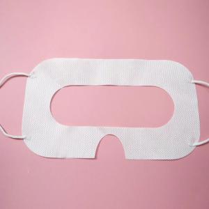 VRマスク 500枚入り 保護マスク VRゴー...の詳細画像1