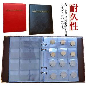 コインアルバム ケース 大容量 お金 ポケット...の詳細画像5