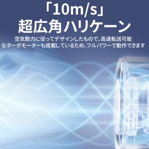 2026夏 携帯扇風機 ハンディファン 冷却プ...の詳細画像5