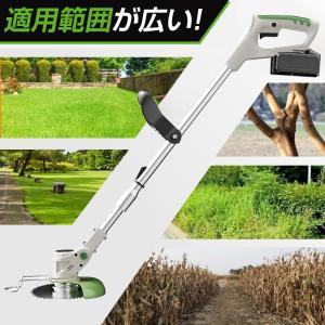 【2026新品】電動草刈機 草刈機 充電式 マ...の詳細画像2