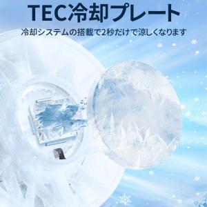 2026新品 携帯扇風機 ハンディファン 冷却...の詳細画像3