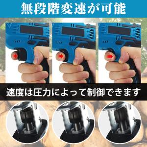 電動ノコギリ コードレス レシプロソー チェー...の詳細画像4