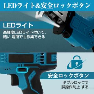 電動ノコギリ コードレス レシプロソー チェー...の詳細画像5