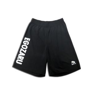 EGOZARU/エゴザル ハーフパンツ (EZFB-20224) バギーショーツ/バスケットパンツ