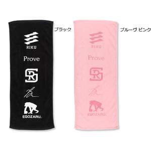 EGOZARU　エゴザル　上下セット　タオル　バック　セット　2025 APP スポーツフェイスタオル – EGOZARU ONLINE STORE | エゴザル