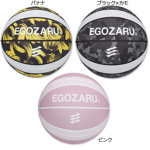 EGOZARU/エゴザル [静音]ルームボールEX バナナ柄 / 屋内練習用ボール (EZAL99U...