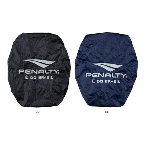 【★】PENALTY/ペナルティー バックパックカバー (PE4660)