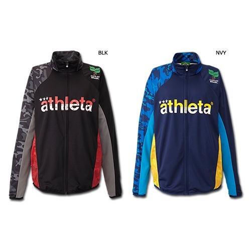 【特価】ATHLETA/アスレタ レディース ライトジャージ JK ジャケット (08137)