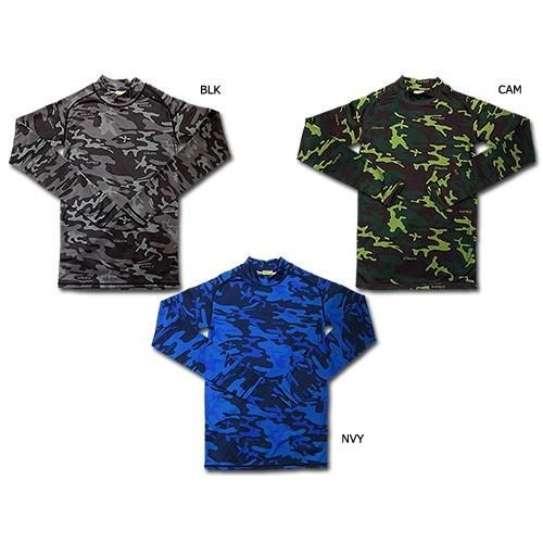 【特価】ATHLETA/アスレタ 別注 カモフラ インナー シャツ (SP-116)