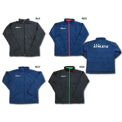 【★】ATHLETA/アスレタ リバーシブル 中綿 ジャケット (SP-131)