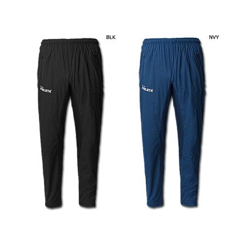 【★】ATHLETA/アスレタ 裏地付き ウインド パンツ (02291)