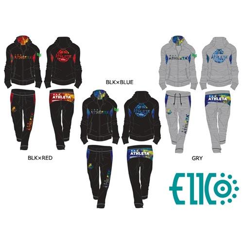 ATHLETA/アスレタ 別注 スウェット パーカー・パンツ 上下セット (EI-018/EI-01...