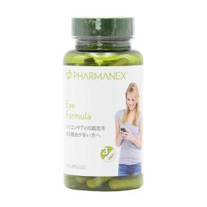 asahi　ニュースキン　製品 NU SKIN（ニュースキン） 【アメリカ版】ニュースキン オーバー