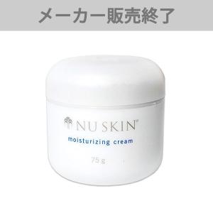 ニュースキン スキンケア 基礎化粧品の商品一覧 コスメ 美容 ヘアケア 通販 Yahoo ショッピング