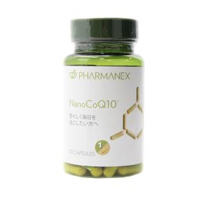 ニュースキン nuskin ジャンガマルズ 2個セット NU SKIN（ニュースキン） ジャンガマルズ チューワブル : ビタミン堂