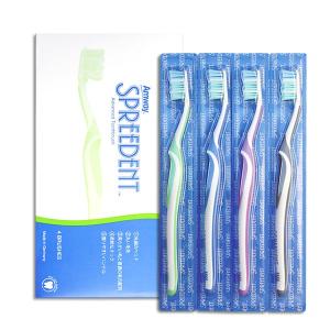 アムウェイ スプリーデント ハブラシ Amway【メーカー販売終了予定】