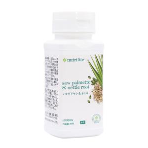 Amway（アムウェイ） ニュートリライト ニュートリキッズ トリプル