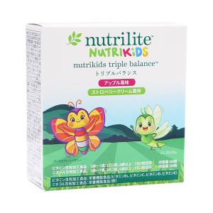 アムウェイ ニュートリライト ニュートリキッズ トリプルバランス
