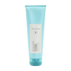 Amway（アムウェイ） アーティストリー スキン NT ハリ ミルキー