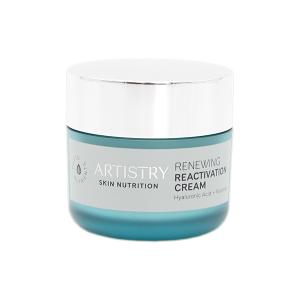 Amway（アムウェイ） アーティストリー シュプリーム LX クリーム 50g