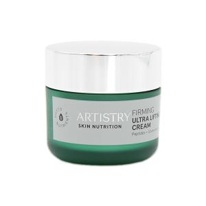 Amway（アムウェイ） アーティストリー シュプリーム LX クリーム 50g