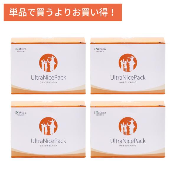 ウルトラナイスパック 【4箱セット】 アイナチュラプレミアム 30パック ビタミン ミネラル オメガ...