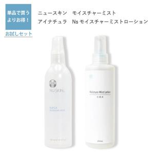AXI クオレ モイスチャーローションRE 200ml 高保湿 クオレ化粧品 美容