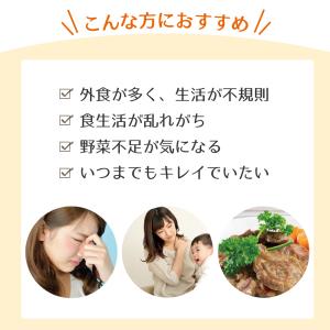 トリプルナイス アイナチュラプレミアム 372...の詳細画像2