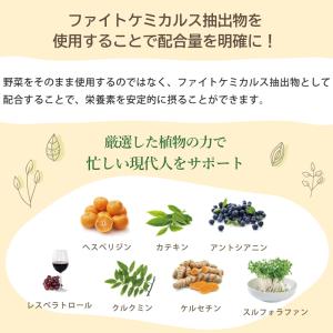 トリプルナイス アイナチュラプレミアム 372...の詳細画像4