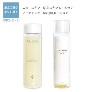 NU SKIN（ニュースキン） Q10 スキン ローション 150ml : アーバン