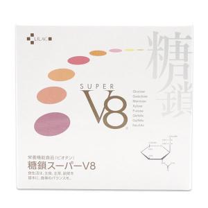 アリックス ライラック スーパーV8 栄養機能食品｜vitamindo