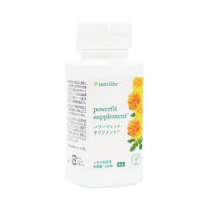 アムウェイ✨ハニーEレシチン3個 ハニー・E・レシ（チュアブル）) ：Amway(日本アムウェイ) | amwaylive
