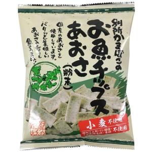 【１０個背お買い得】お魚チップス（あおさ） 40g ×10個【別所蒲鉾店】