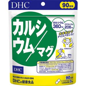 ＤＨＣ  カルシウム／マグ 徳用90日分  270粒｜vitaminworld