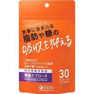 【機能性表示食品】糖脂アプローチ  60粒（1日2粒目安30日分）タブレットタイプ【医食同源ドットコム】｜vitaminworld