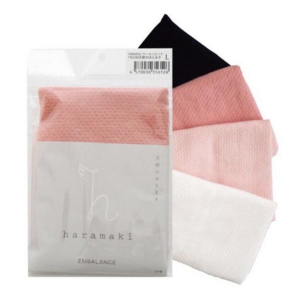 エンバランス　天使のはらまき（旧：健康腹巻き）◆ご希望のカラーとサイズをお選び下さい◆