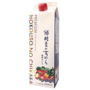 富士薬品 りんご酢 フジタイムAQUA 2023 1800mL リンゴ酢 酢 リンゴ酢