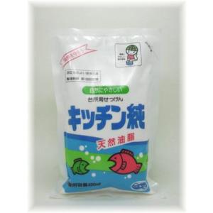 ハイネリー キッチン純 詰替用　400ml