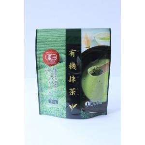 ひしわ  有機抹茶(袋) 30g【菱和園】｜vitaminworld