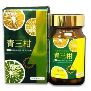 青三柑（triple citrus） 42g(350mg×120粒)　【補完医療製薬】